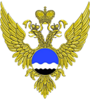 Росгидромет
